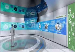 重庆智慧园区论坛