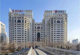 四川综合ISO14001认证电话多少