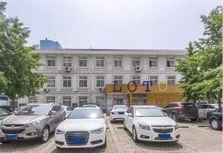 南岸区一站式APP开发代运营